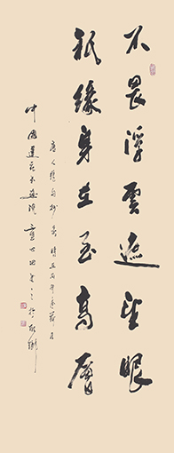 童心田作品1 童心田作品1