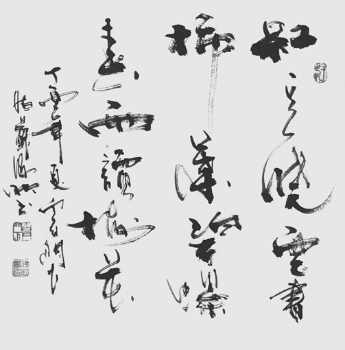 肖海明作品1 肖海明作品1