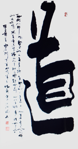肖海明作品1 肖海明作品1