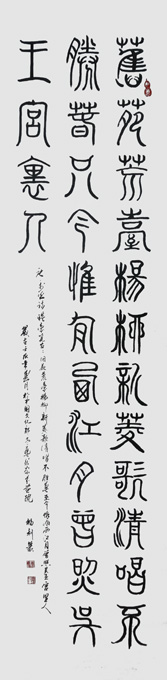 焦福利作品4