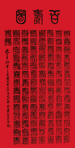 焦福利作品9