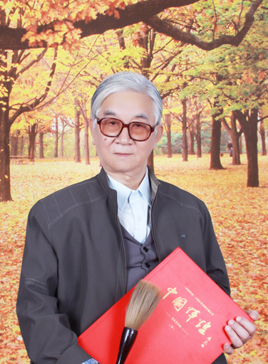 书画领航者——马成中作品精选