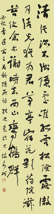 欧阳维忠作品4