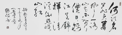 张国政作品7