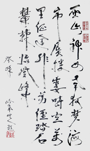赖坤人作品7