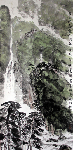 长白山十四道沟游记 138cm×68cm 长白山十四道沟游记 138cm×68cm