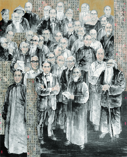 海派百年 218cm×178cm 海派百年 218cm×178cm