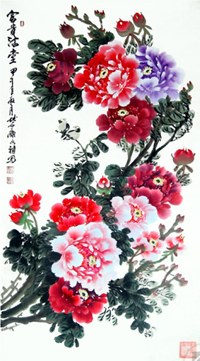 《富贵满堂》 《富贵满堂》