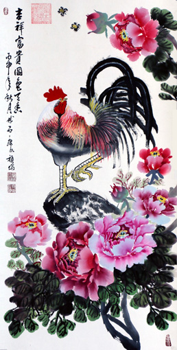 书画领航者——康永祯作品精选 书画领航者——康永祯作品精选