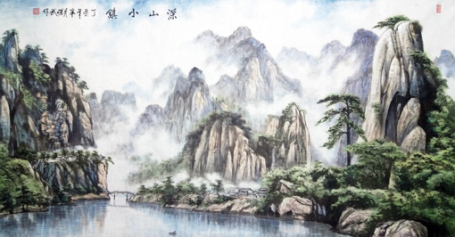 深山小镇 深山小镇