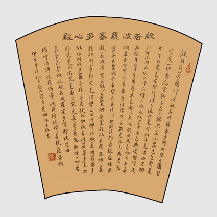 林理明作品 林理明作品
