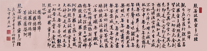 刘炳植作品1 刘炳植作品1