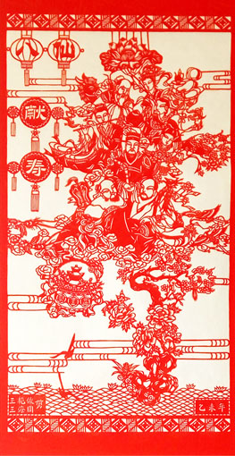 《八仙献寿》