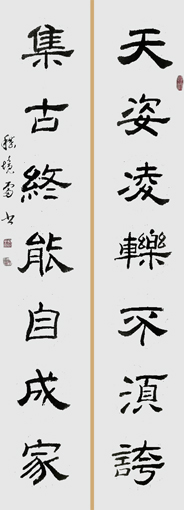 嵇境雷作品4