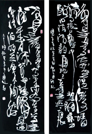 罗育珉作品9