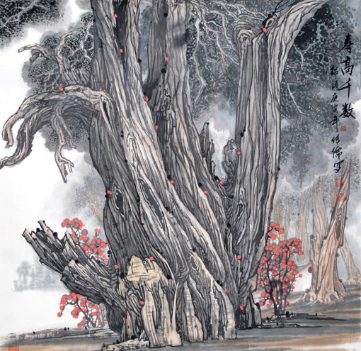 孟传儒作品10