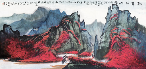 《秋霁江山图》200cm×100cm