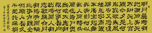 鞠洪波作品6