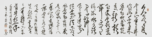 鞠洪波作品8