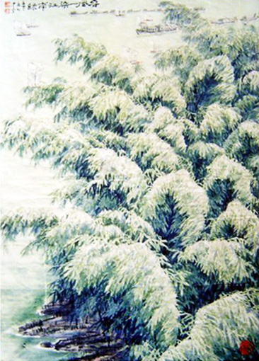 《春风一染江南绿-竹》 《春风一染江南绿-竹》