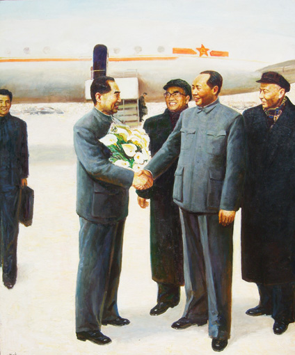 《迎接总理访苏归来》166cm×220cm