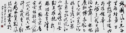 六尺横幅北国风光 六尺横幅北国风光