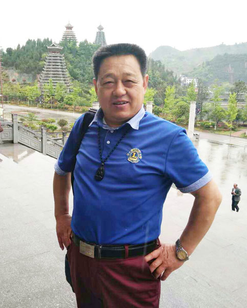 书画领航者——尤中民作品精选
