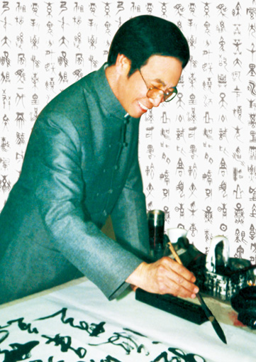 书画领航者——王宝顺作品精选