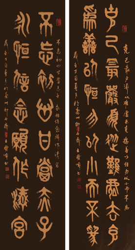 王宝顺作品5
