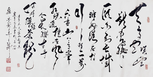 王仓田作品1