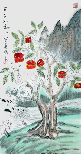 《事事如意》