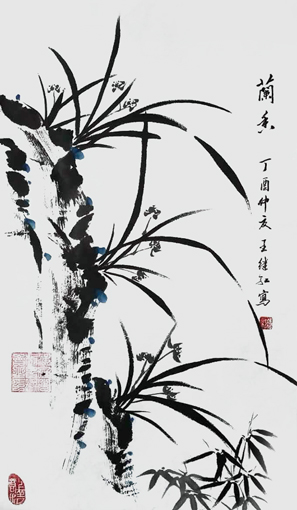 王继红作品8