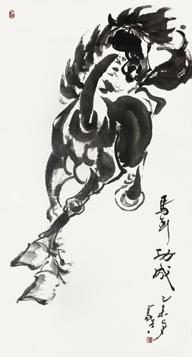 冯义兵作品4 冯义兵作品4