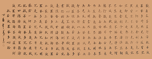 冯义兵作品7 冯义兵作品7