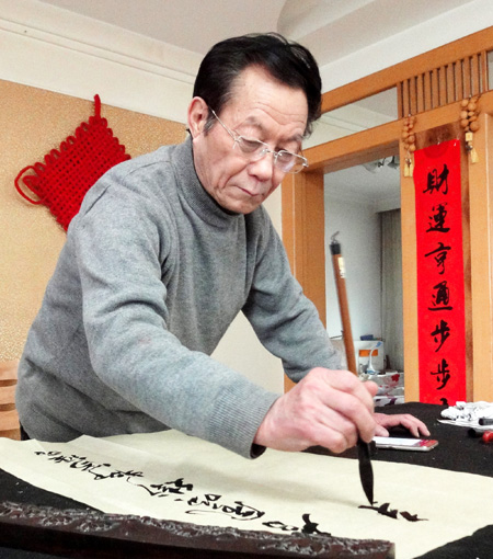 书画领航者——田祥龙品精选