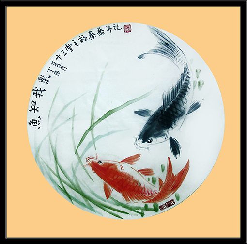 杨秦乔作品10