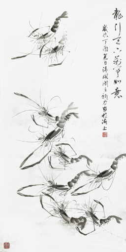 龙行天下万事如意 