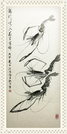龙行天下 (2)