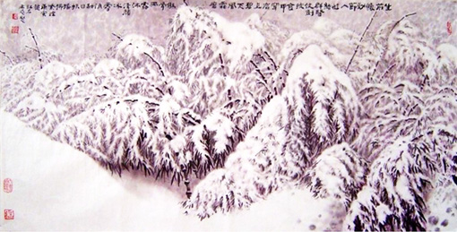 《扶摇拂紫烟》