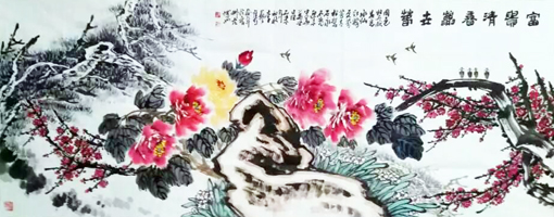 李艺隽作品1