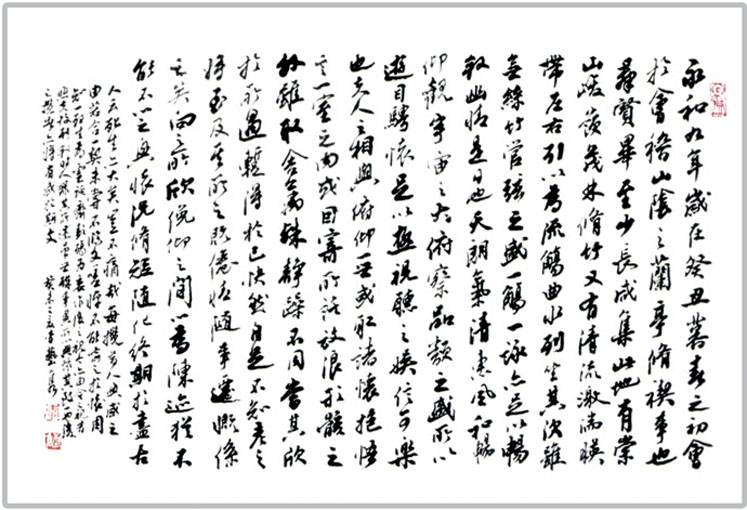 李艺隽作品3