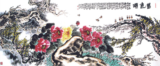 李艺隽作品6