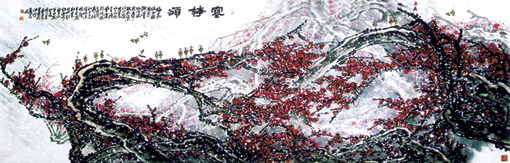 李艺隽作品8