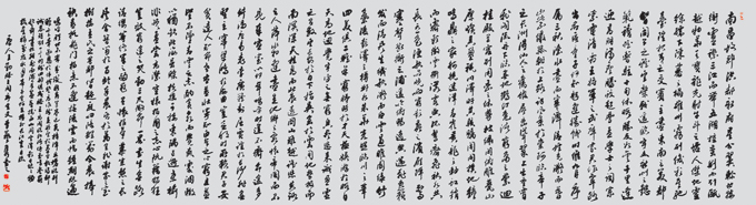 李艺隽作品9