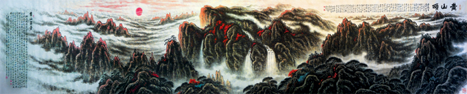 李艺隽作品10