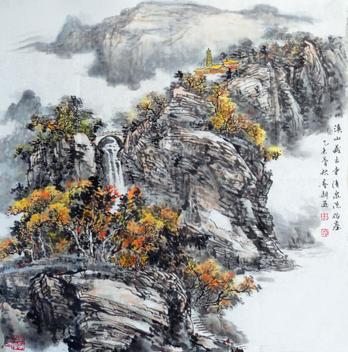 雷显平作品5