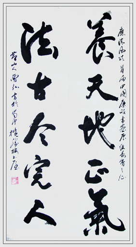 曹弘作品6