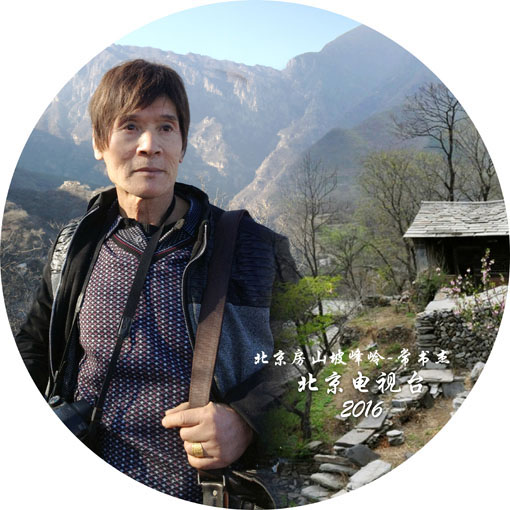 书画领航者——常书杰作品精选