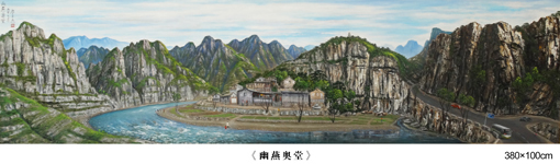 常书杰作品5