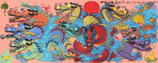 陈金辉作品《龙腾盛世图 长3.6米×1.48米 2015年5月19日作》